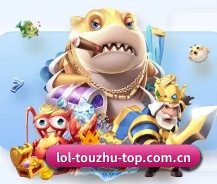 LoL投注五大板块分层,覆盖赛前赛中赛后全场景